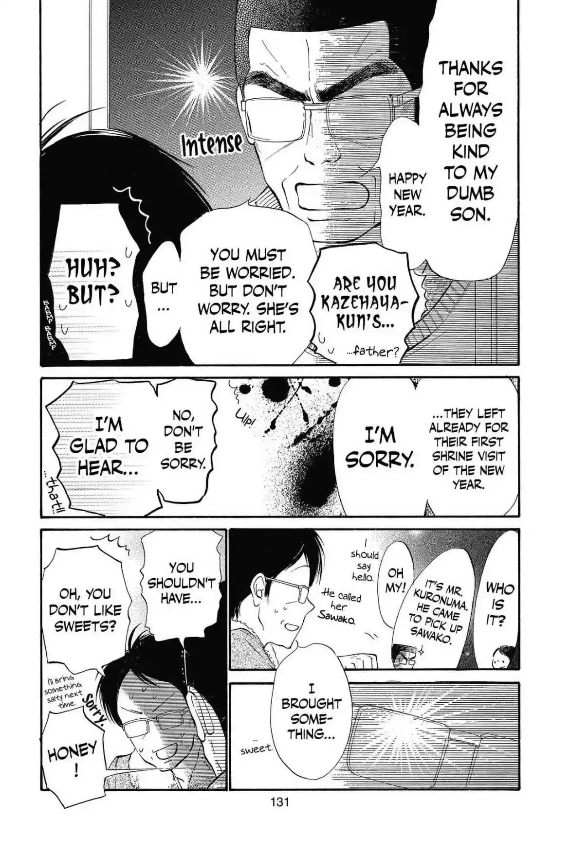 Kimi Ni Todoke Chapter 115 3